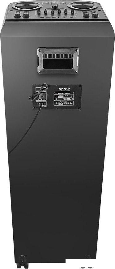 Патибокс Ginzzu GM-204