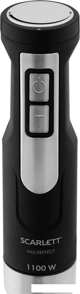 Погружной блендер Scarlett SC-HB42F61