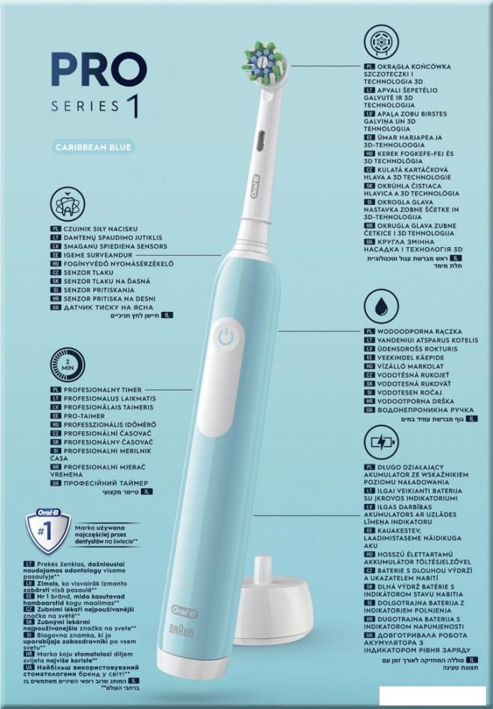 Комплект зубных щеток Oral-B Pro Series 1 D305.523.3H (2 шт, черный/бирюзовый)