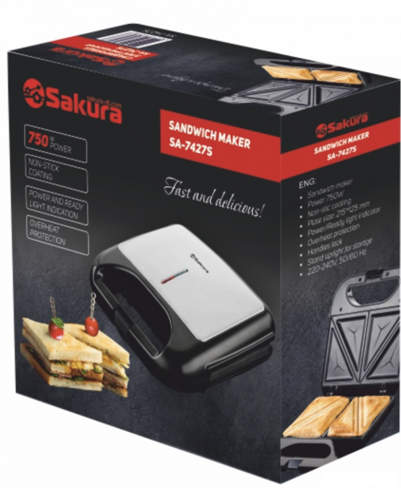 Сэндвичница Sakura SA-7427S