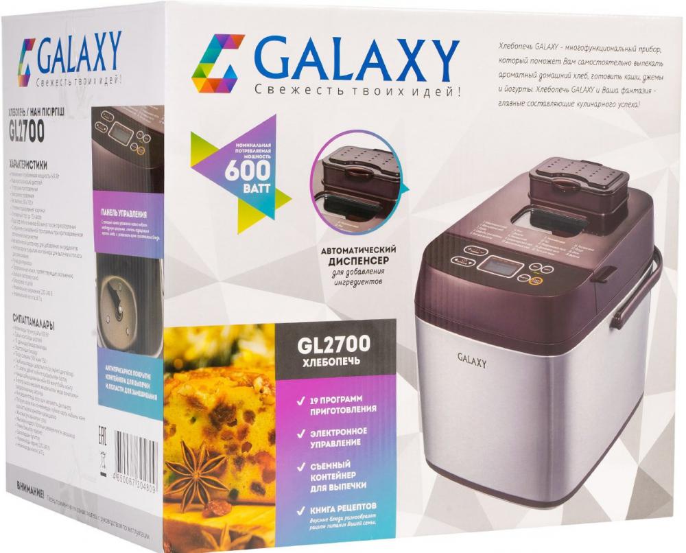 Хлебопечка Galaxy Line GL2700