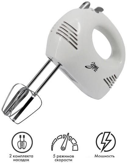 Миксер Заря 312-01
