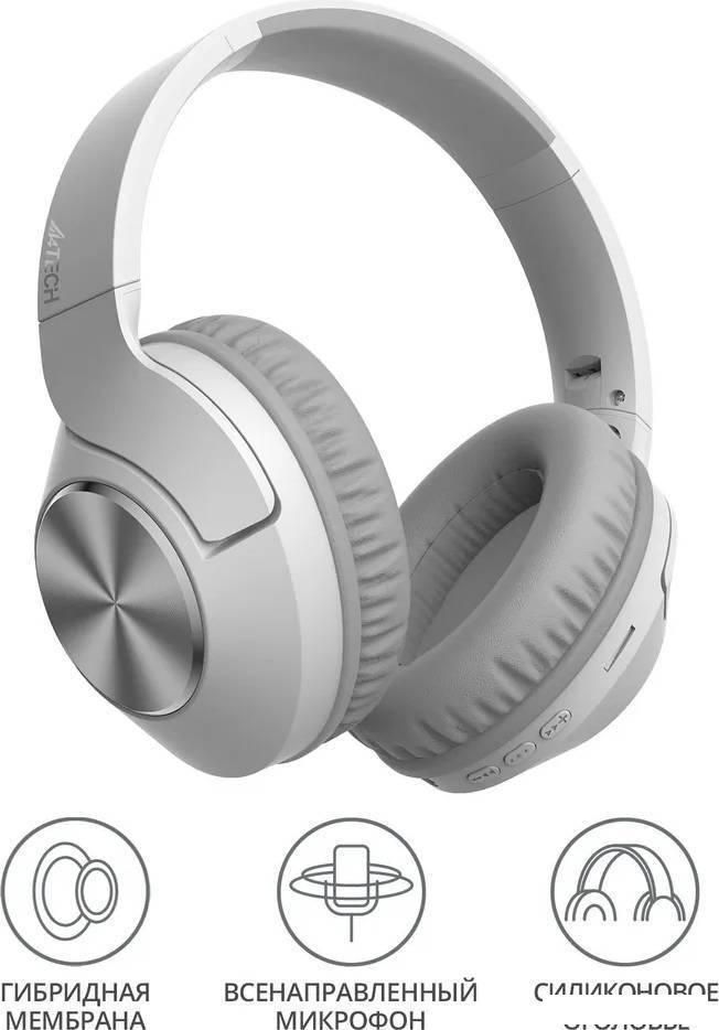 Наушники A4Tech BH300 (белый)