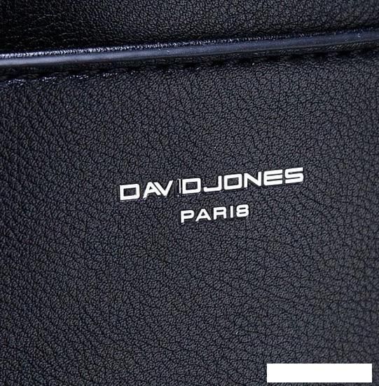 Городской рюкзак David Jones 823-797705-BLK (черный)