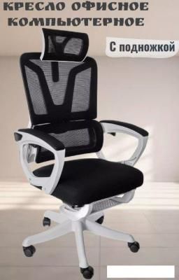 Офисное кресло Jiqiao R4001 (белый)
