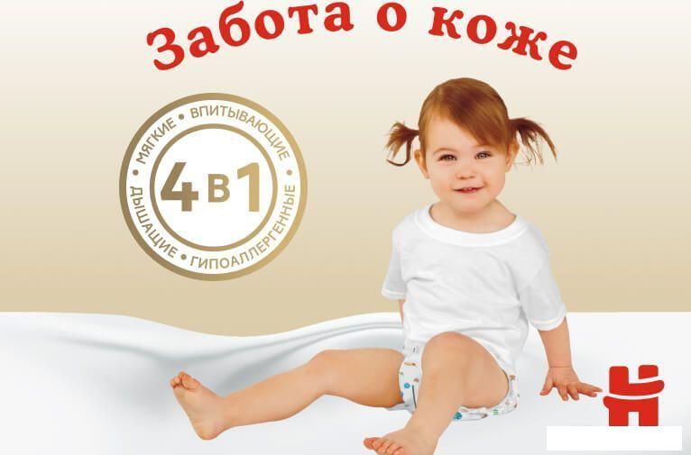 Подгузники Huggies Elite Soft Box 3 (144 шт)