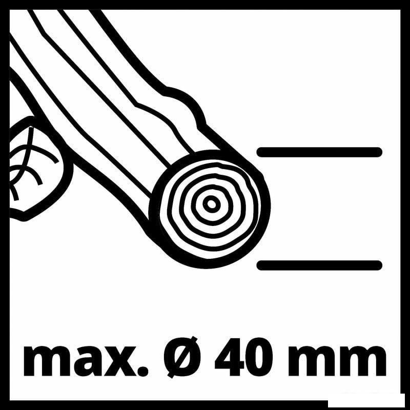 Садовый измельчитель Einhell GC-KS 2540 CB