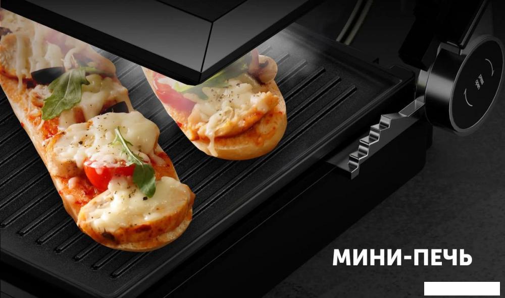 Электрогриль Polaris PGP 2803