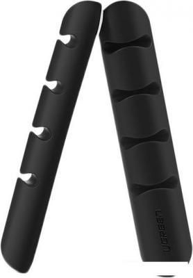 Площадка самоклеющаяся Ugreen LP114 30762 (2 шт, черный)