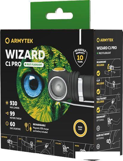 Фонарь Armytek Wizard C1 Pro Magnet USB (теплый)