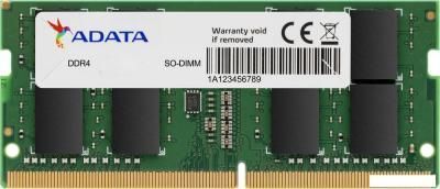 Оперативная память ADATA Premier AD4S32008G22-BGN