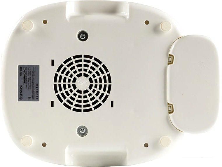 Термопот Endever Altea 2065