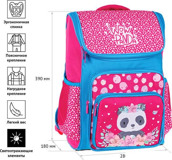 Школьный рюкзак ArtSpace Happy School Panda Uni_17682