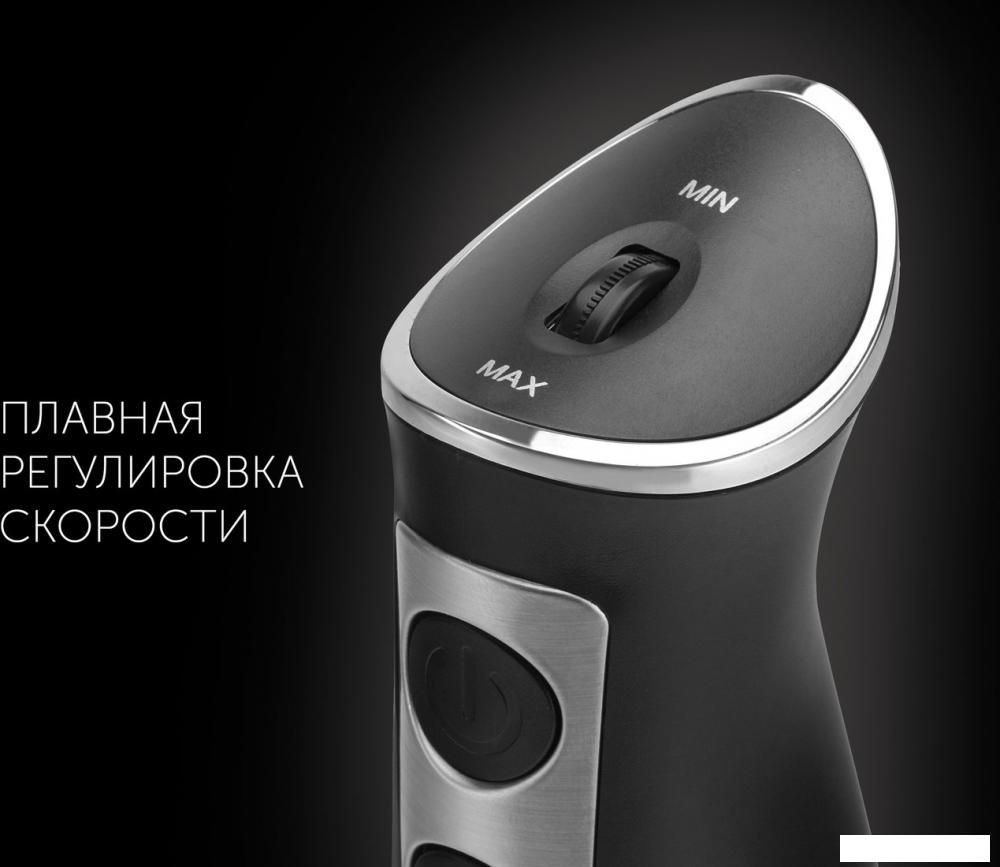 Погружной блендер Polaris PHB 1385