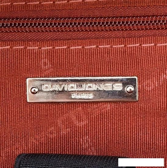 Городской рюкзак David Jones 823-807703-BLK (черный)
