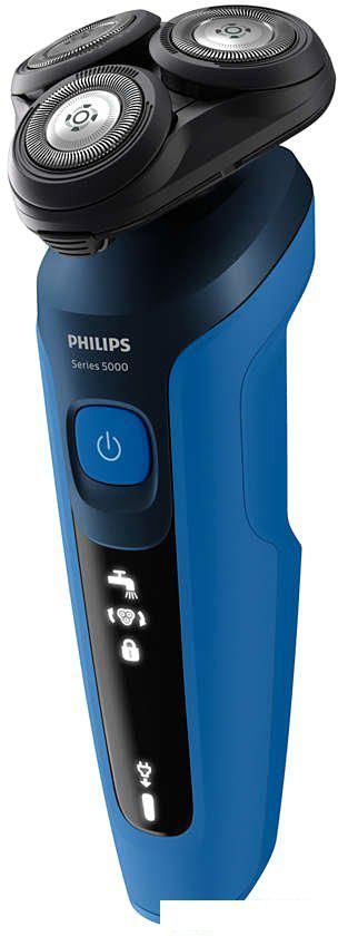 Электробритва Philips S5466/17