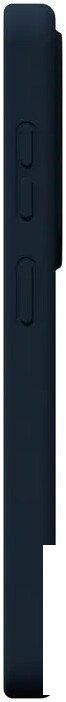 Чехол для телефона Magssory CSL050 для Samsung Galaxy S26 Blue CSL050bl