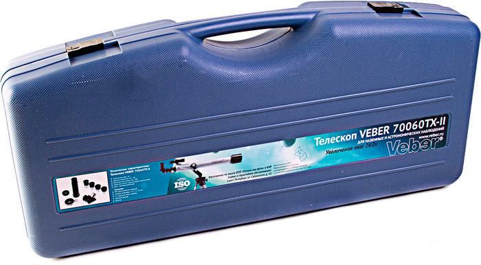 Телескоп Veber F70060TXII в кейсе