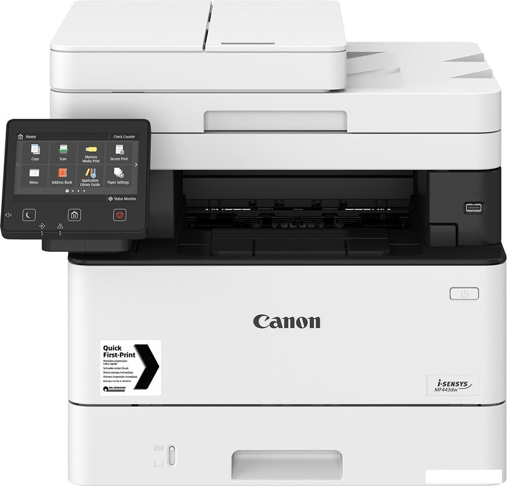 МФУ Canon i-SENSYS MF463dw 5951C008