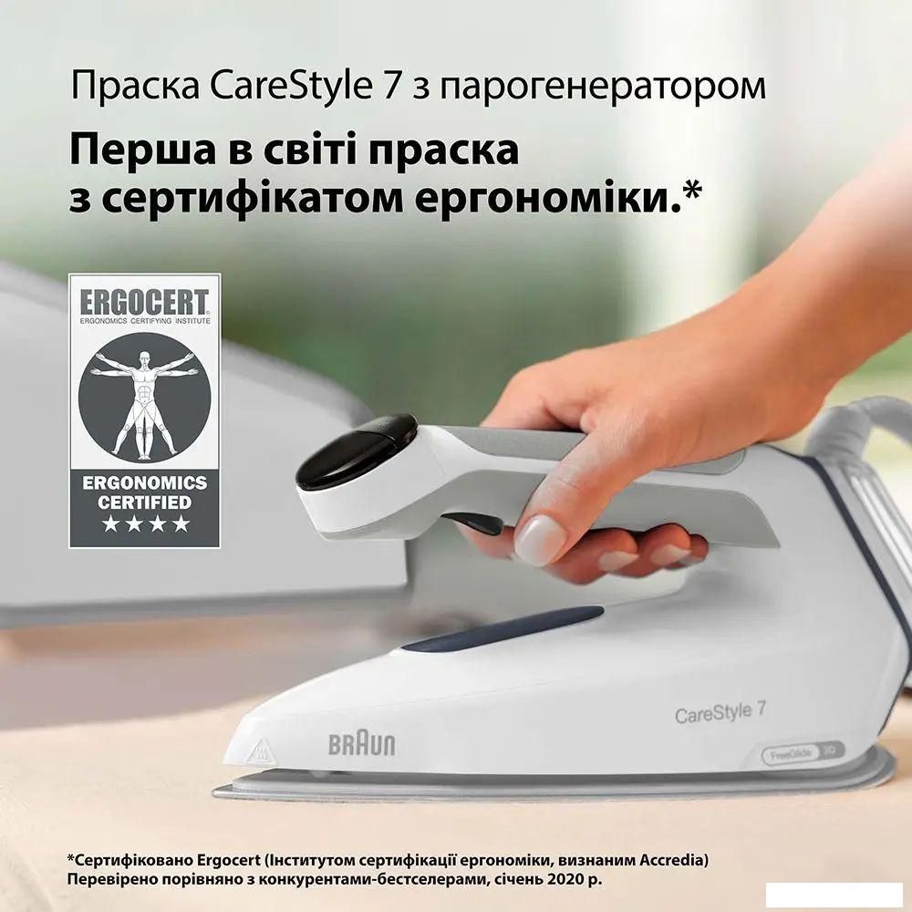 Утюг Braun CareStyle 7 Pro IS 7262 GY