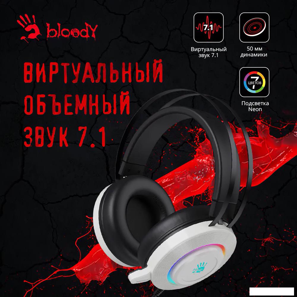 Наушники A4Tech Bloody G521 (белый)