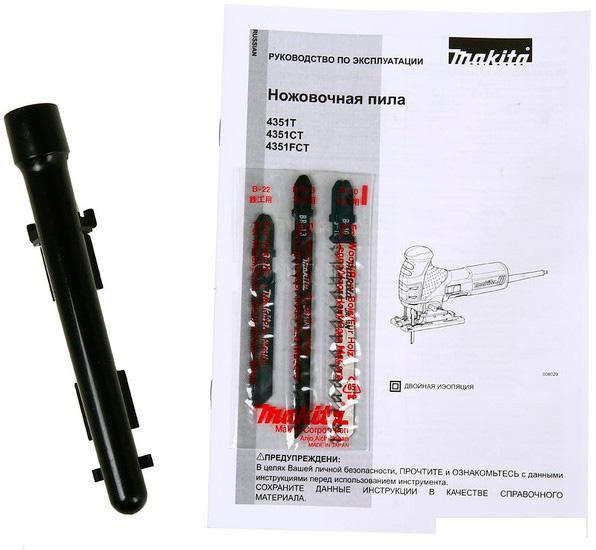Электролобзик Makita 4351 FCT