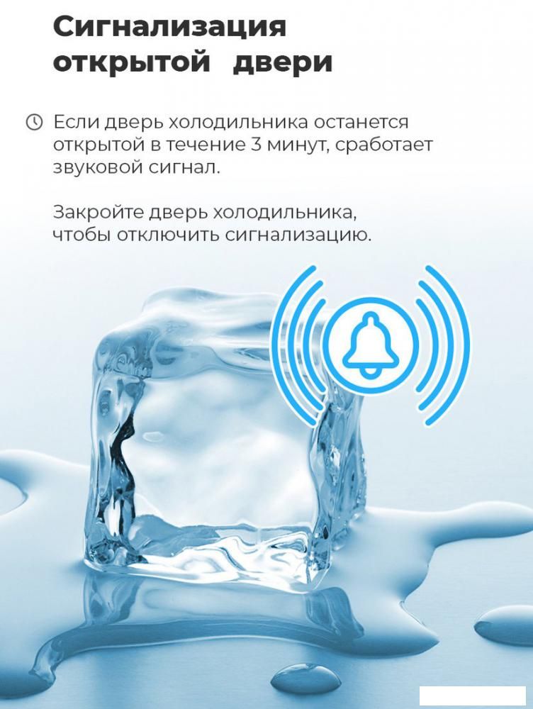 Холодильник side by side MAUNFELD MFF177NFBE