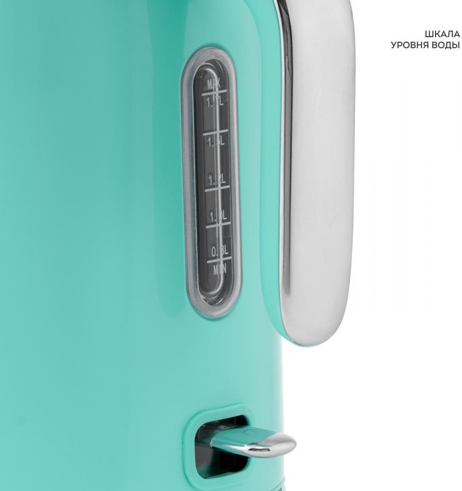 Электрический чайник Galaxy Line GL0347 (тиффани)