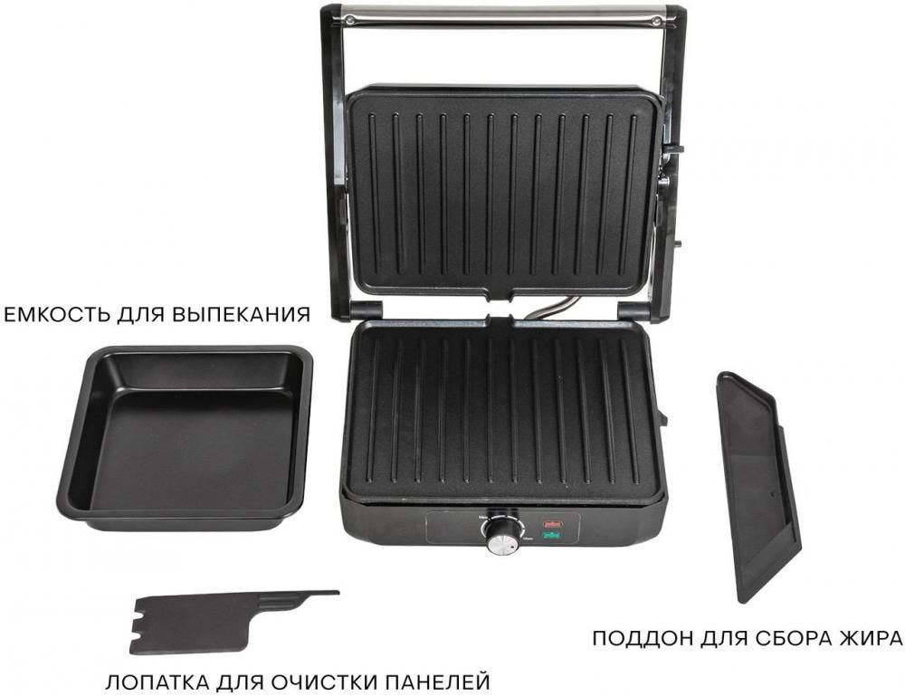 Электрогриль Pioneer GR1064E