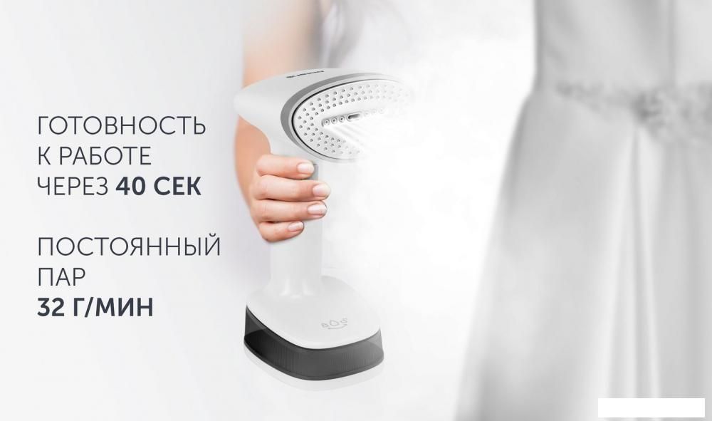 Отпариватель Polaris PGS 1618C Travel