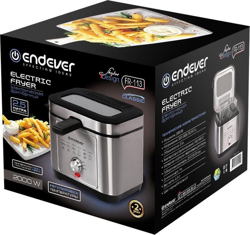 Фритюрница Endever Skyline FR-113