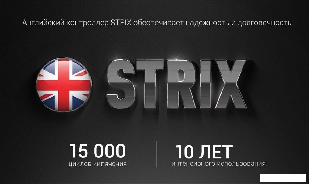 Электрический чайник Polaris PWK 1708C Water Way Pro