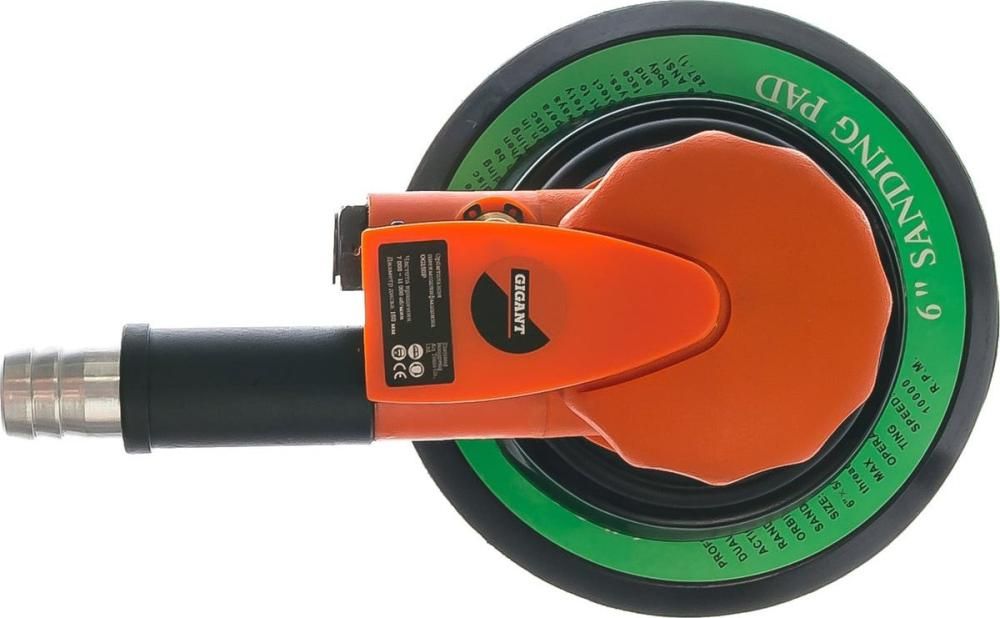 Пневмошлифмашина Gigant OG150P