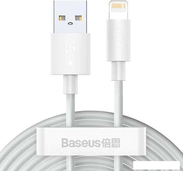 Кабель Baseus TZCALZJ-02