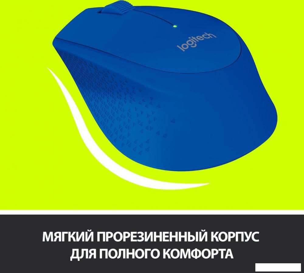 Мышь Logitech Wireless Mouse M280 (синий) [910-004290]