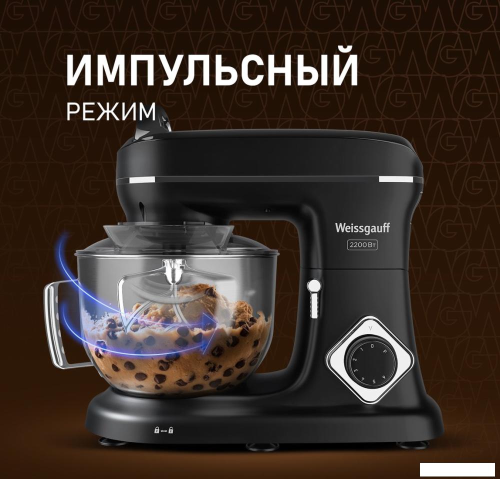 Планетарный миксер Weissgauff WSM 226 PDB Touch Screen Pro