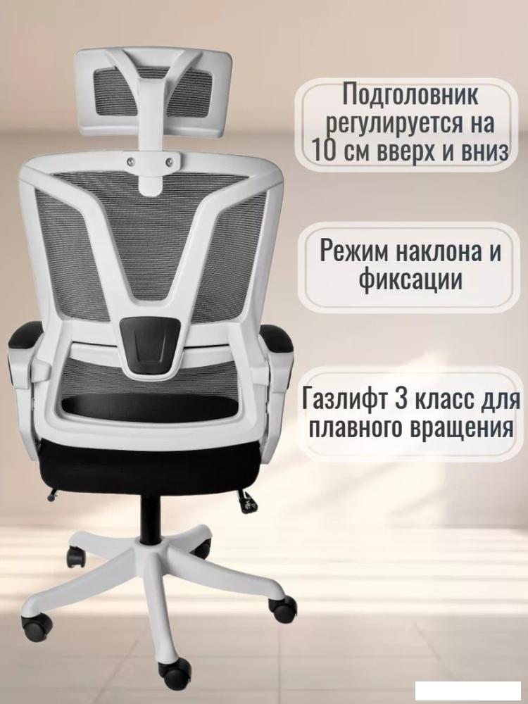 Офисное кресло Jiqiao R4001 (белый)