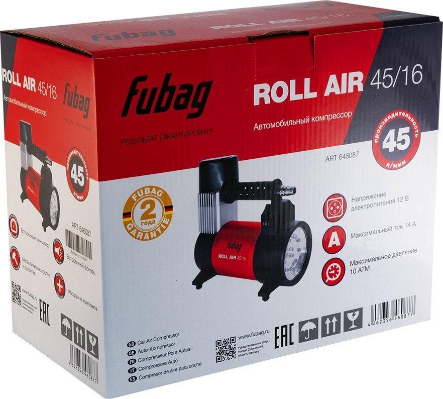Автомобильный компрессор Fubag Roll Air 45/16