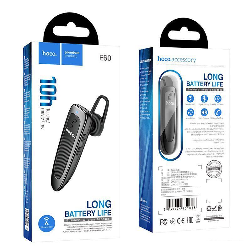 Bluetooth гарнитура Hoco E60 (черный)
