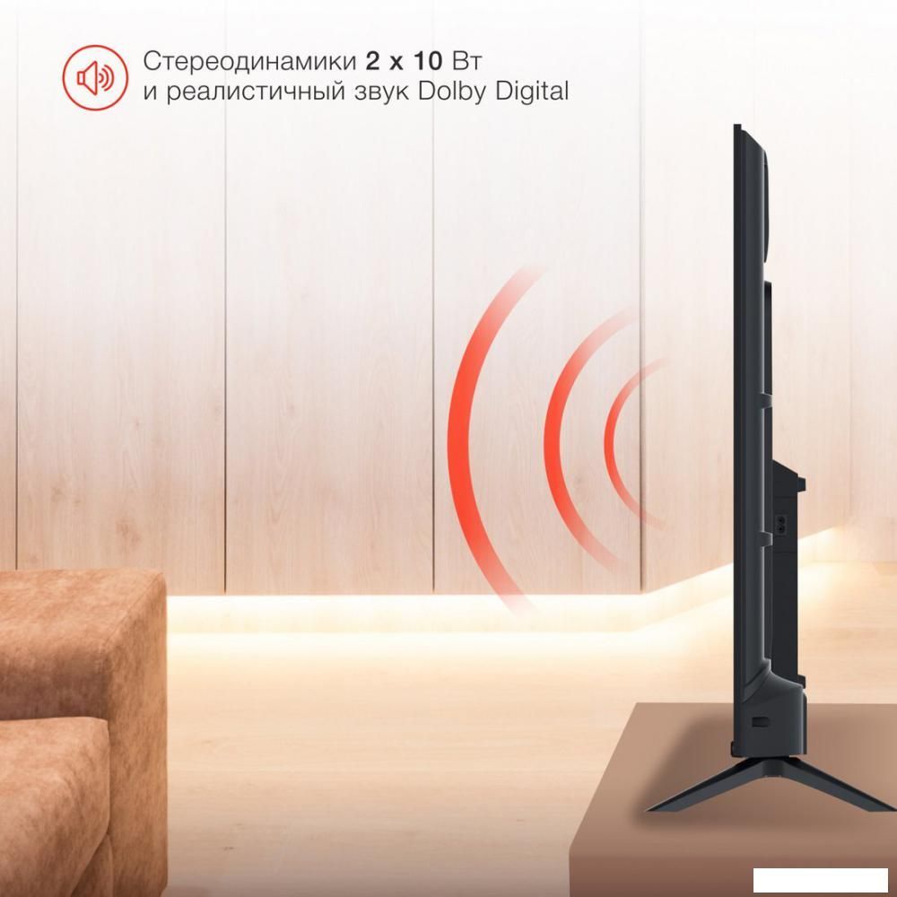 Телевизор StarWind SW-LED50UG403