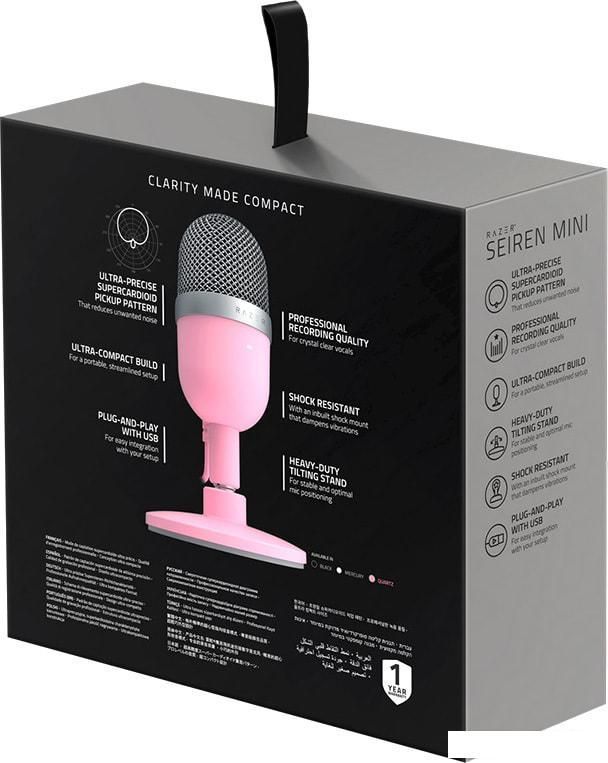 Проводной микрофон Razer Seiren Mini Quartz Pink