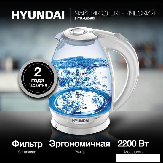 Электрический чайник Hyundai HYK-G2409