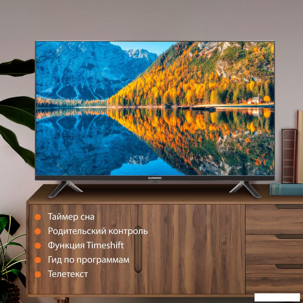 Телевизоры SunWind SUN-LED32XB200