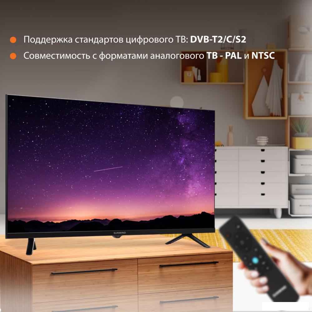 Телевизоры SunWind SUN-LED32XB200