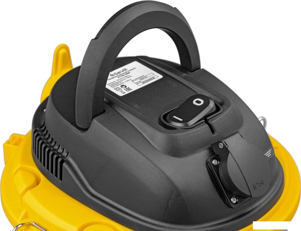 Пылесос Garvill VC1200-20MS