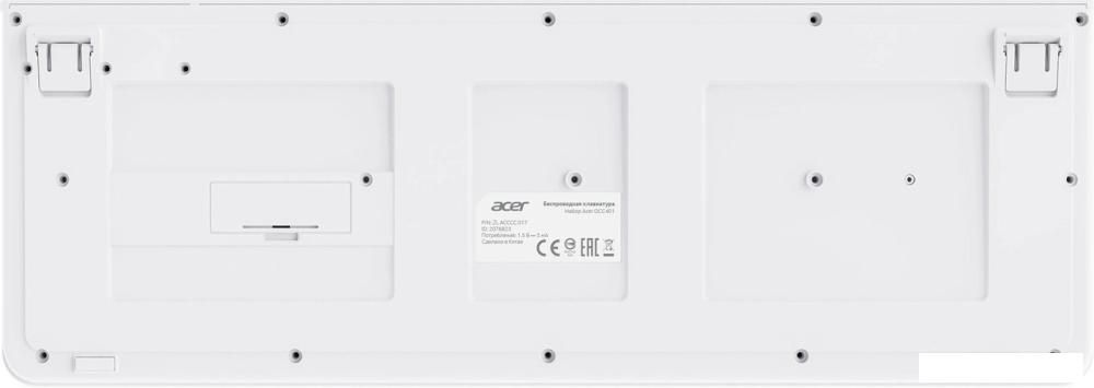 Офисный набор Acer OCC401 (белый)