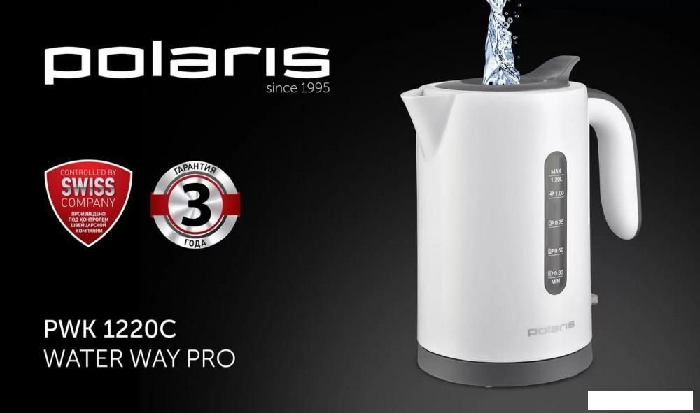 Электрический чайник Polaris PWK 1220C Water Way Pro (белый)