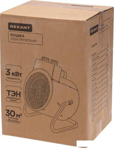 Электрическая тепловая пушка Rexant 60-0039