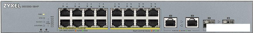 Управляемый коммутатор 2-го уровня Zyxel GS1350-18HP