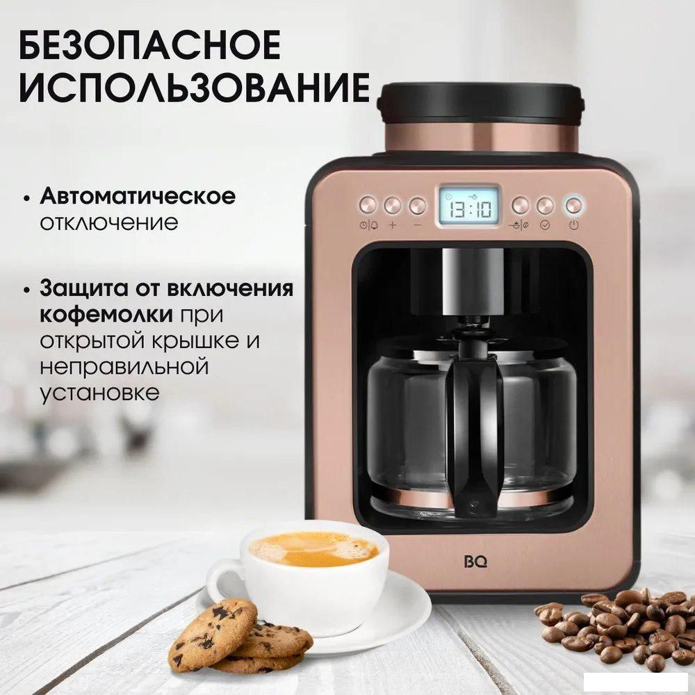 Кофеварка BQ CM7001 (розовое золото/черный)